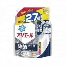 [只限店取] P&G ARIEL W配方去汙除臭 除菌UP洗衣液 超特大補充裝 1290g 162-1075